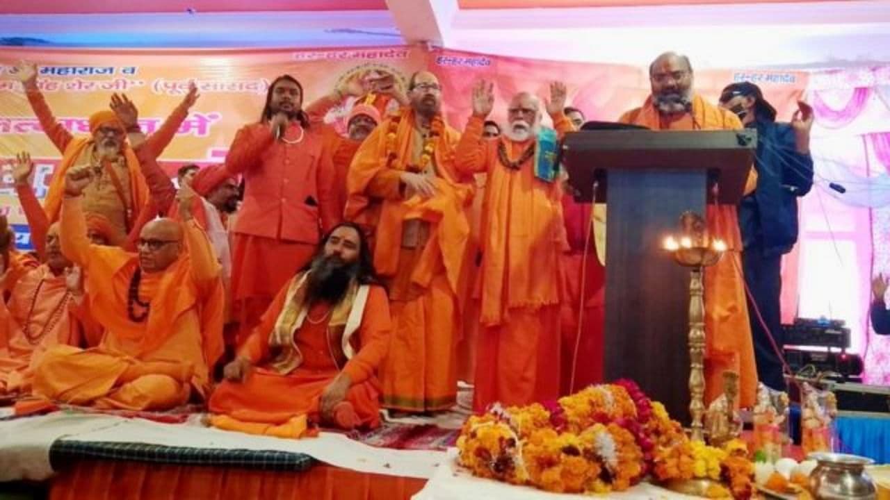 उत्तराखंड धर्म संसद जैसे आयोजन होंगे पूरे देश में, कमेटी बनी
